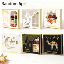 1个/3个/6个装斋月开斋节糖果巧克力礼盒，适用于斋月开斋节派对DIY蛋糕甜点礼品包装用品 - 彩色 - 查看 20