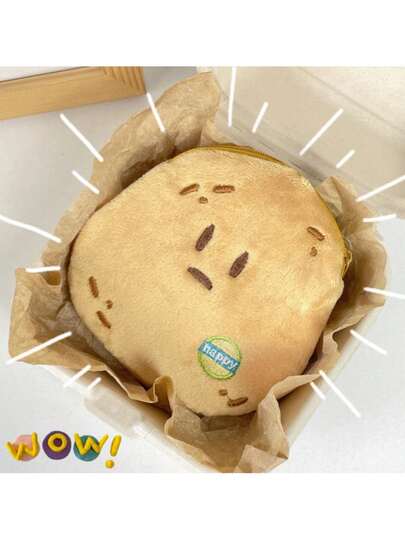 1个可爱可换脸黄土豆毛绒零钱包，可爱黄土豆收纳袋，可装耳机、口红等。