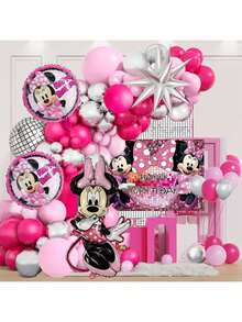 73pcs Durable Latex & Foil Balloon Set,  Theme Party Balloons, Vibrant Colors, Suitable For Birthday Party, Wedding Celebration, Family Gathering, Outdoor Events And Holiday Decoration - Multicolor - View 4