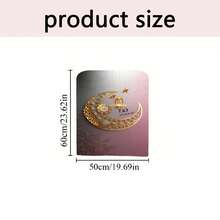 1 pieza/4 piezas/6 piezas Serie Eid Mubarak, Funda de silla de felpa corta con estampado floral vintage, material de poliéster suave, protector de respaldo de silla, adecuado para todas las estaciones, funda de silla decorativa festiva, Ramadán - Multicolor - Ver 3