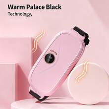 Abdominal Massage Waist Belt, Lumbar Support And Uterus Warming Belt, Heat Compress, Warms The Abdomen And Stomach, Self-Heating Waist Support And Uterus Warming Treasure. - Pink - View 4