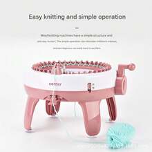 48-Needle Hand Knitting Machine - Kit For Creating Wool Scarves, Hats, And Sweaters With Accessories, Ideal For Children (Girls And Boys). Educational And Fun Gift For Birthday Parties. 1 Kit.