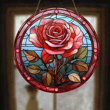 2D平面彩绘玻璃玫瑰吊坠，1个装 - 圆形亚克力悬挂装饰，适用于家居、窗户、花园、圣诞节、情人节、婚礼、生日装饰 - 轻巧耐用，室内/室外皆宜 - 充满活力的2D平面设计和彩绘玻璃艺术效果，是完美的礼物之选 - 适用于客厅、卧室或派对装饰的艺术品 - 亞克力-圓 - 查看 4