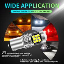 2Pcs 7443 7444 T20 W21/5W LED Light For Lada Kalina Granta Vesta DRL LED Bulbs 6500K White Super Bright 3030 24SMD 12V 24V - 2PCS - View 6