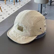 Schnell trocknende atmungsaktive Baseballmütze mit kurzem Schirm Unisex Arbeitskleidung Vielseitige weiche Hip-Hop Entenschnabelmütze für Frauen mit weichem Schirm - Beige - Übersicht 1