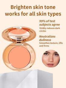 Charlotte Tilbury Magic Away遮瑕膏 #MEDIUM，1盒2.5克，质地细腻，可遮盖瑕疵、黑眼圈，适合日常、通勤和约会妆容。