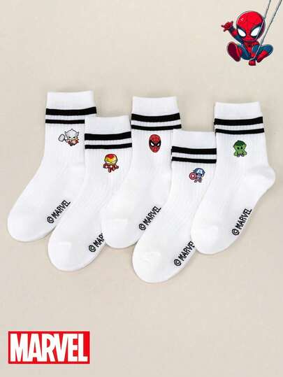 Marvel 1/5双漫威对称蜘蛛侠、钢铁侠、绿巨人、雷神图案儿童短袜，女童短袜，男童短袜，日常/派对礼物/复活节/春夏袜，荷叶边袜，黑白条纹中筒袜，柔软透气短袜