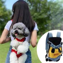 Dog Backpack - Medium + 02 - View 8
