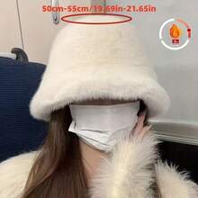 Women's Fisherman Hat For Autumn And Winter, Thickened And Warm Bucket Hat, Suitable For Casual Outings, Shopping, And Leisure In Winter. - 黑咖啡 - 查看 3