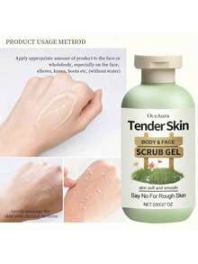 温和去角质身体护理凝胶，帮助去除暗沉角质，令肌肤光滑、洁净、水润。适用于面部、身体、手部和背部去角质。 - 彩色 - 查看 7