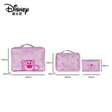 Disney's Zootopia Cute Cartoon Portable Travel Storage Bag Judy & Sid Handbag Makeup Bag Toilet Bag Storage Bag Set Of Three With Zipper Travel Bag Garment Bag Waterproof Bag Storage Bags Clothes Organizer Clothes Storage Clothes Bag Packing Cubes Travel Essentials Travel Organizer - Multicolor - View 8