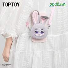 Miniso 毛绒手机支架系列，朱迪·尼克盲盒礼品 - 彩色 - 查看 5