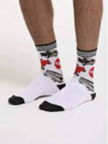 Comfortable Unisex Socks For Everyday Use, Soft And Durable - White - View 1
