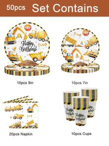 50件套建筑主题生日派对用品套装 - 包括餐盘、杯子、餐巾纸、挖掘机造型餐盘、餐巾纸和杯子 - 非常适合建筑爱好者的生日庆祝活动，也适合生日派对、建筑主题派对和节日派对 - 彩色 - 查看 10