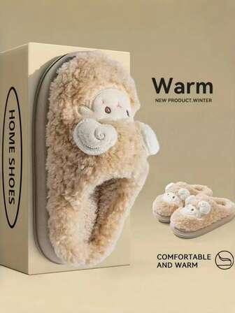 Pantuflas de mujer con diseño de oveja linda, forradas de peluche, adecuadas para otoño/invierno, hogar, interior, dormitorio, pantuflas de casa de dibujos animados para damas, suela gruesa, plana, antideslizante, suela blanda, versátil, casual, cómodas y suaves, pantuflas de interior, zapatos de habitación, pantuflas de mujer, pantuflas de pareja, pantuflas de casa de hombre, pantuflas de hombre