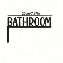 1件金属浴室标牌壁挂式，浴室门框角牌，家居装饰，农舍风格浴室门室内墙面安装，适用于浴室标牌指示 - 黑色 - 查看 3