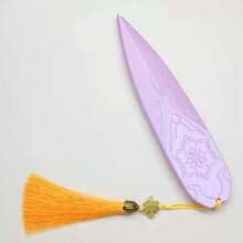 Zoe's Props - Festival Role Playing Props, Fan Merchandise, Birthday Gifts, Festival Gifts, Gift Items, Perfect Gifts - Multicolor - View 8