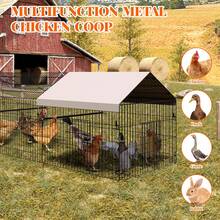 Gallinero grande de metal con acceso para caminar, 86/130" de largo, para patio, con cubierta impermeable y anti-UV, gallinero tipo jaula para aves de corral, ideal para granjas de traspatio, para pollos, patos, gansos y conejos, 40" de alto. - Plateado - Ver 7