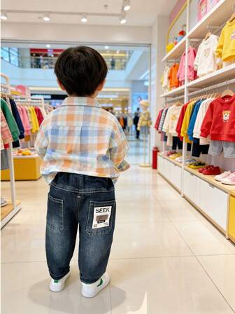 Boys' Casual Elastic Waist Jeans, Versatile Denim Pants For Everyday Wear And Outdoor Activities