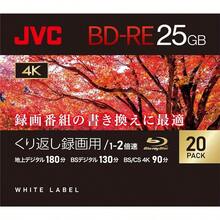 Blu Ray Disc & DVD Disc - 50 Sheets - View 4