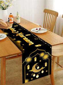 1条开斋节桌旗，黑金/白金配色，月亮、星星和灯笼图案，180*35厘米，适用于斋月节派对用品、餐桌装饰、斋月庆祝活动、桌布装饰、开斋节庆祝活动、家居开斋节装饰、斋月装饰 - 彩色 - 查看 5