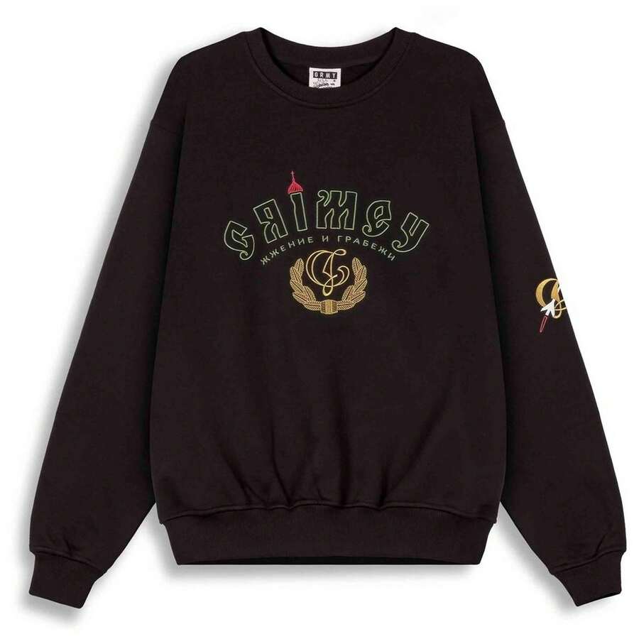 Women Sports Sweatshirts - Black - View 1