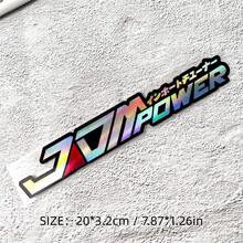 AD ملصق سيارة JDM POWER قطعة واحدة، ملصق حرفي لنافذة الجانب Bayshore للسيارة والدراجة النارية وخزان الوقود والصندوق الخلفي والمصد الأمامي والمصباح الأمامي، ملصق عاكس لتغطية الخدوش، تعديل - مقاس واحد - مشاهدة 12