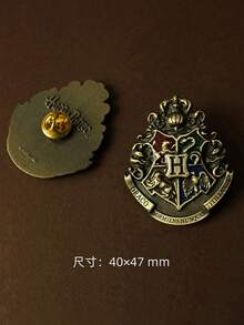 Harry Potter 1件復古徽章 四院胸針 哈利波特系列周邊禮物 背包徽章時尚裝飾品 生日禮物 朋友畢業禮物 返校禮物 - 彩色 - 查看 6