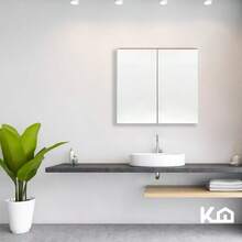 Kingshouse Botiquín con Espejo para Baño con 2 Puertas - Color Madera - Gabinete Organizador con Repisas - 60x14x60 cm - Melamina 16 mm - Mueble Armable para Hogar - Madera - Ver 2