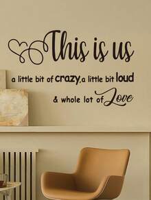 Brodark 《这就是我们》雕刻墙贴，家居装饰墙贴，自粘可移除防水墙贴，家具装饰贴纸