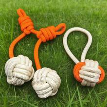 高品质宠物磨牙玩具，樱桃造型带手柄玩具套装，幼犬训练球玩具，帮助清洁狗狗牙齿，适合各种体型的宠物 - 多 - 查看 4