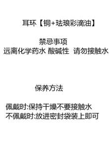 LADYCOCO 1 Pair Fashionable, Elegant, Minimalist Luxury High-End Copper Inlaid Cubic Zirconia Pendant Earrings, Suitable For Women's Daily Wear - Gold CC - View 6