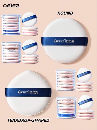 OEIEZ 7个装化妆海绵粉扑，大号美妆粉扑，快速打造无瑕妆容，遮瑕粉扑适用于粉底液和粉底霜，赠品，旅行，平价好物，旅行必备