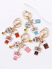 1个中国风舞狮文化合金钥匙扣，卡通狮头招财猫祝福饰品，DIY包包挂件，汽车钥匙扣 - 彩色 - 查看 2