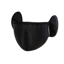 1 PC Winter Warm Mask Earmuffs, Cold-Proof Half Face Mask Ski Mask Mask - Motorcycle And Cycling Accessories, Face Mask,Double-Layer Thickening, Warm And Windproof, High Elasticity, Warm Daily Wear Mask, Protect Your Face From The Cold, Suitable For Skiing, Cycling And Other Outdoor Sports
