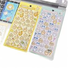 1张水晶儿童贴纸，多巴胺卡通动漫贴纸，小娃娃工艺装饰，教育奖励贴纸，新年礼物，情人节礼物，复活节礼物（款式随机） - 彩色 - 查看 6