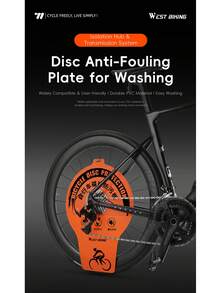 WEST BIKING Bicycle Disc Brake Protection Plate Cleaning Shield Mountain Road Bike Cassette Brake Wash Guard Cover Tool