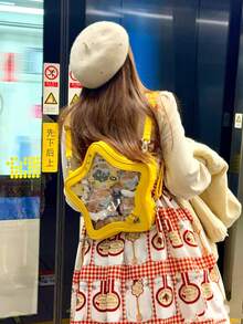 1件 Y2K 亚文化甜辣风多功能背包，大容量五角星独特设计单肩包，时尚斜挎包，PU材质拉链封口，适合可爱甜美的女孩，3D 立体宽大多功能透明装饰包，DIY 痛包，适合大学生、旅行、购物、漫展、派对、通勤，可搭配洛丽塔公主裙、JK制服、角色扮演等。 - 彩色 - 查看 5