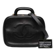CHANEL Authenticated  PRE-OWNED CC Caviar Vanity Case Bag - 黑色 - 查看 3