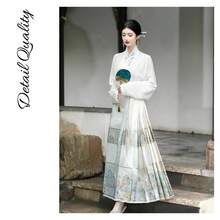 New Chinese Style Modified Hanfu Set With Horse Face Skirt, Slimming, Everyday, Girly And Fairy-Like Two-Piece Skirt, Petite - 藍色 - 查看 8