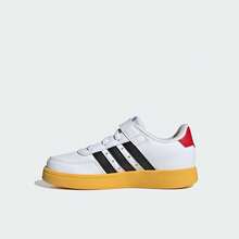 Adidas Children's Casual Sports Sneakers, IG7163 - White - View 4