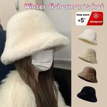 Women's Fisherman Hat For Autumn And Winter, Thickened And Warm Bucket Hat, Suitable For Casual Outings, Shopping, And Leisure In Winter. - 黑咖啡 - 查看 7