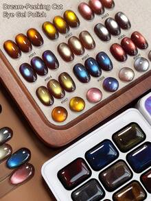 9-Girds 梦幻猫眼图案胶水晕染罐装高饱和度流行半固体指甲油胶水美甲沙龙特殊用途指甲 - 彩色 - 查看 6