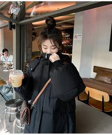 Women Outdoor Winter Coats - Black - View 2