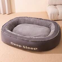 47-Inch/XXL Orthopedic Dog Bed, Foldable Pet Lounge Chair With Removable Washable Cover - Polyester Fiber, Suitable For Large Dog Breeds, Comfortable Sleep, All-Season Use, Extra-Large Dog Mattress - 灰色 - 查看 4