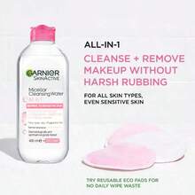 二合一卸妆洁面乳 | 蕴含玻尿酸和维生素B5 | 24小时保湿 | 无需冲洗 - 彩色 - 查看 8