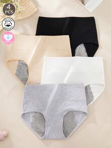 4条装女士高腰纯棉生理期内裤，柔软亲肤，防漏舒适 - 彩色 - 查看 2
