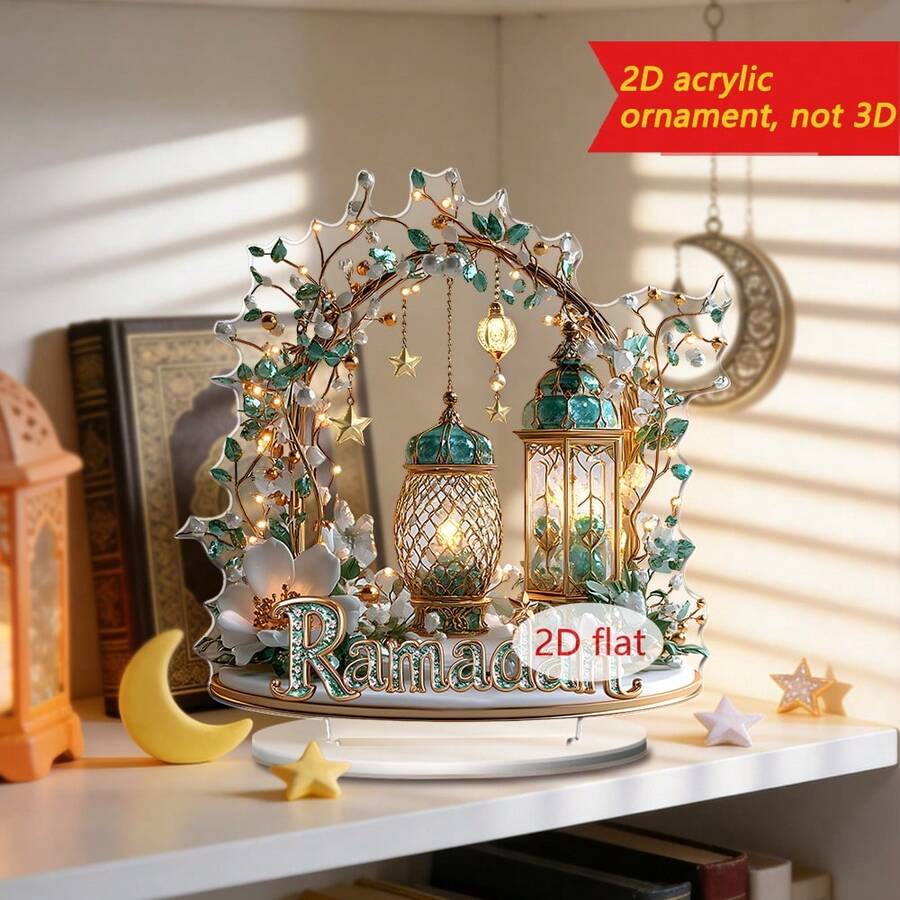 1/3pcs Set Crescent Moon Lantern Pattern Desktop Decor, 2D Acrylic Multifunctional Stand, Suitable For Arabic Festivals, Home And Desktop Decoration, Islamic Party Supplies