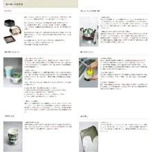 5件套装厨房用品金属贝壳 ムキ [ カキムキ 19.5 cm ] 厨具餐厅开业商用餐饮店 - ベージュ - チェックする 3