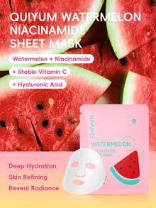 1套护肤套装，（8瓶100克洁面乳+8瓶100毫升爽肤水+8瓶30毫升精华液+8瓶20克眼霜+8瓶55克面霜+3D花束贺卡（粉色康乃馨）） - 淺藍色 - 查看 11